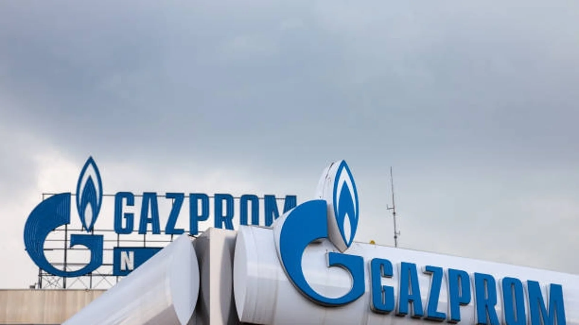 Британски съд нареди на "Газпром" да прекрати дела срещу "Уникредит" 
