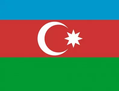 Азербайджан с дипломатическа нота до Русия да спре незаконната експлоатация на природните му ресурси
