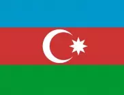 Азърбайджан се оплаква от френски "натиск" и "заплахи" 