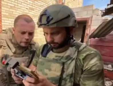 Руски военни видяха как Украйна пленява техен дрон и се заканват за реванш (ВИДЕО)