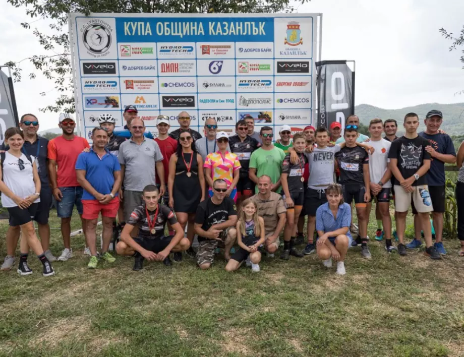 Община Казанлък отчете сериозен интерес на първото планинско вело състезание