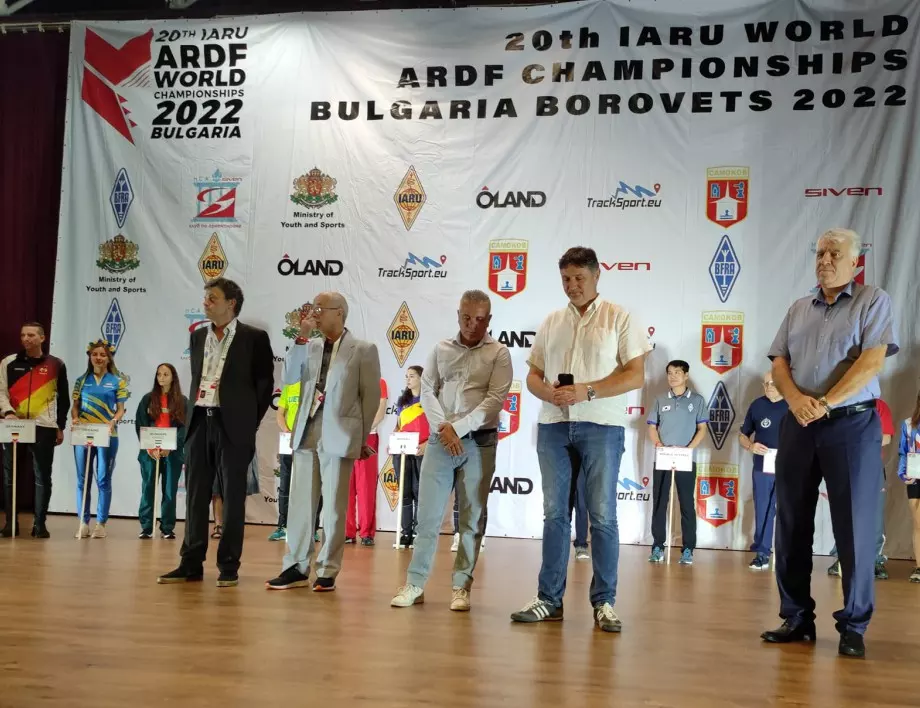 Кметът на Самоков откри Световното първенство по радиозасичане
