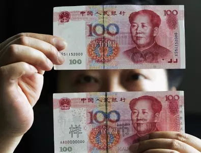 Китай арестува над 200 души заради най-големия банков скандал в страната