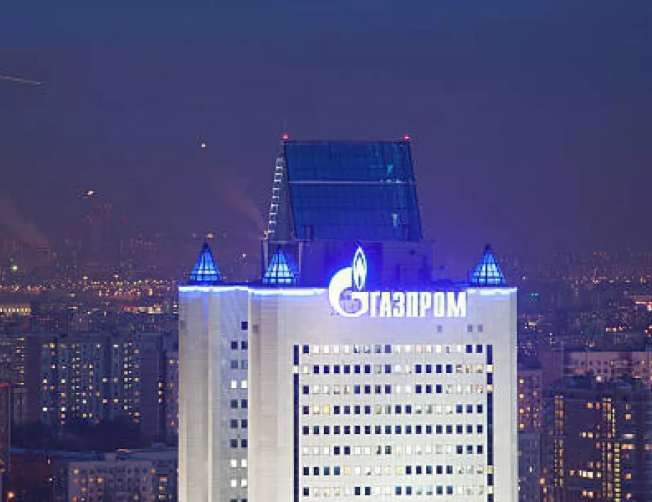 Гърция е напът да скъса с "Газпром"