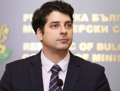 Атанас Пеканов: Отлагането за влизането в еврозоната носи огромни щети за България