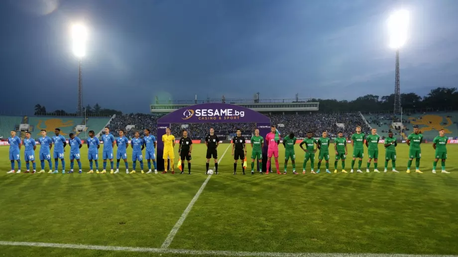 Официално: БФС насрочи отложеното дерби между Лудогорец и Левски от Първа Лига