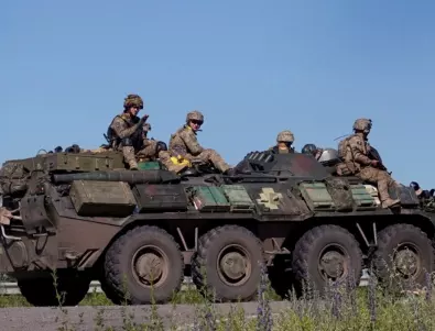 ISW: Украйна може да унищожи руските позиции около Изюм (ВИДЕО)