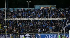 Фенове на Левски от цялата страна обявиха кого подкрепят между Мъри и Тити