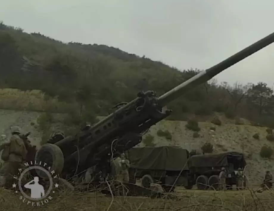 САЩ доставят тайно на Украйна свръхточни артилерийски снаряди "Екскалибур" (ВИДЕО)
