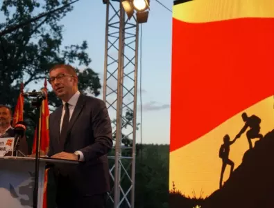 Лидерът на македонското ВМРО идва в Благоевград за откриването на културен център