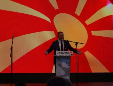 Лидерът на македонското ВМРО поиска България да признае 