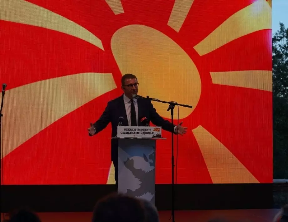 ВМРО-ДПМНЕ води убедително на парламентарните избори в РСМ