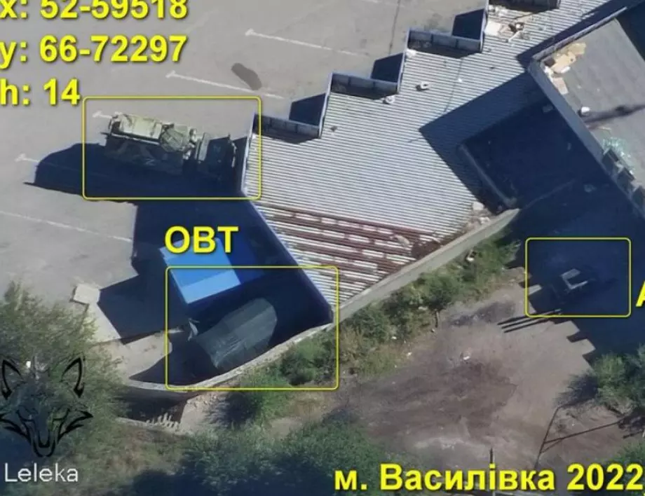 Украинската армия унищожи антирадарния комплекс "Москва-1", струващ 57 милиона долара