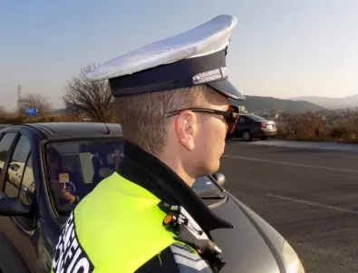 Пътник опита да подкупи полицаи, за да избегне глоба