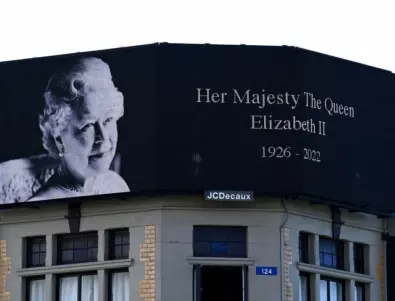 Вижте последната снимка на кралица Елизабет II