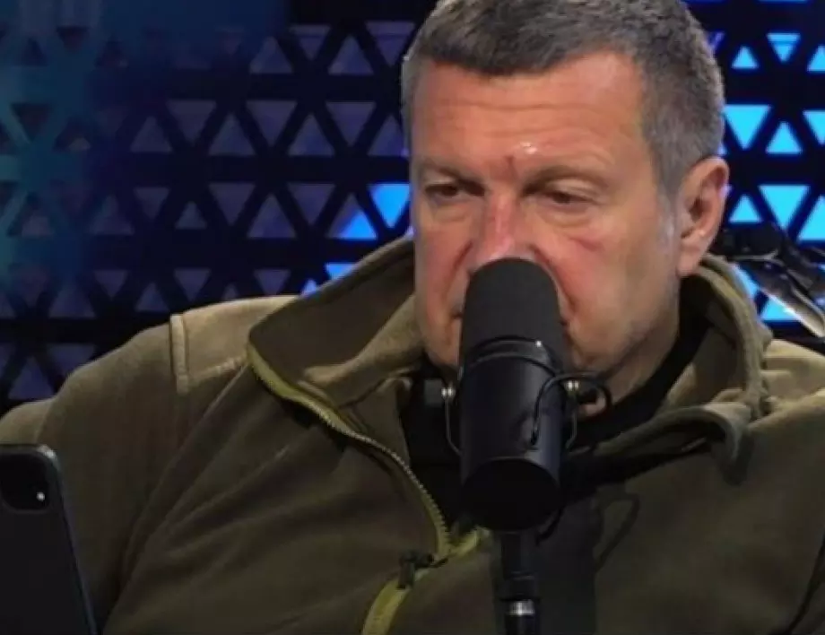 Пропагандист №1 на Кремъл: А може би изобщо не трябваше да започваме спецоперацията (ВИДЕО)