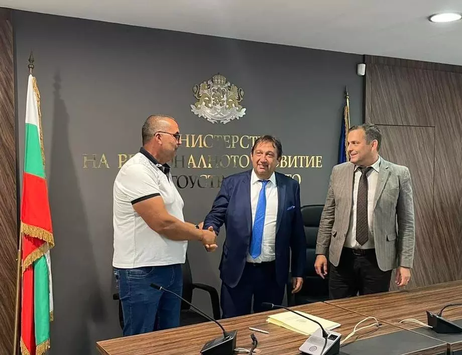 Подписаха споразумението за пътните връзки на село Петърч с магистрала "Европа"
