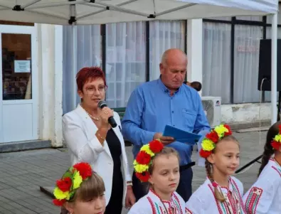 Д-р Мадлена Бояджиева откри традиционния събор в село Градежница