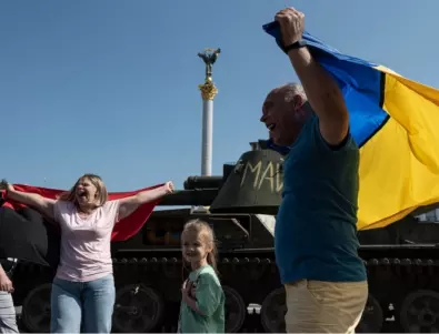 Киев предложи изземването на руските активи да стане глобален механизъм