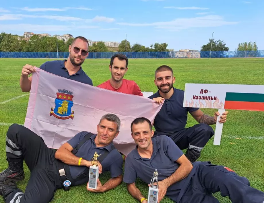 Казанлъшките доброволци с първо отличие в България