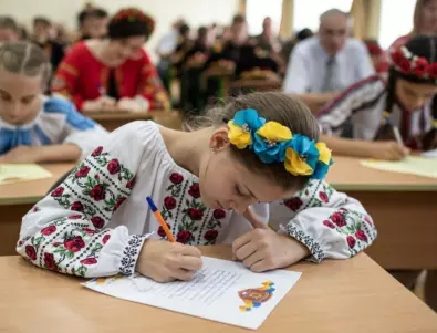 ЕК изпрати 66 милиона евро за възстановяване на украинските училища