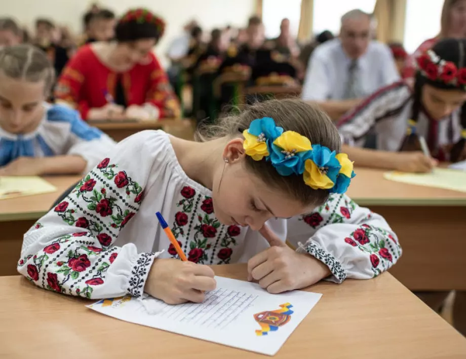 ЕК изпрати 66 милиона евро за възстановяване на украинските училища