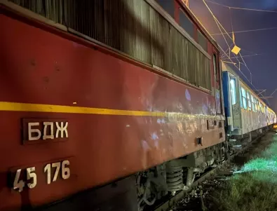 Свидетелски разказ за пожара във влака София - Варна: Имаше пушещи в тоалетната