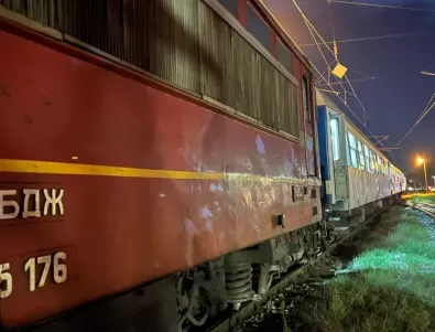 Дефектирали силови кабели са причинили пожара във влака Варна-София