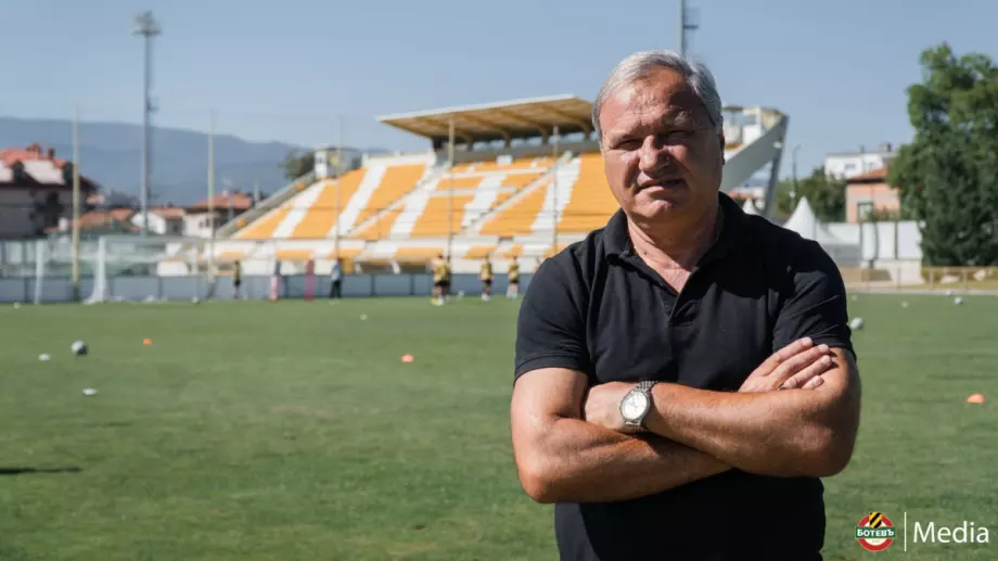 Легендата на Ботев Пловдив Трифон Пачев: Променихме много неща в ДЮШ, няма друг клуб с повече с повече собствени кадри