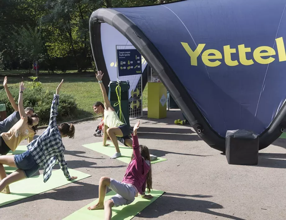 Yettel посреща есента с мотивиращо спортно събитие в Северен парк