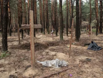 По 99% от ексхумираните тела в Изюм има следи от насилствена смърт, твърди Украйна