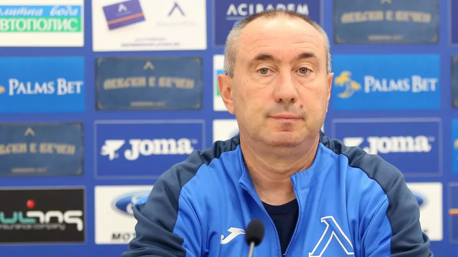 Стоилов: Доволен съм от амбицията и желанието, какъв бе смисълът от затварянето на стадиона?