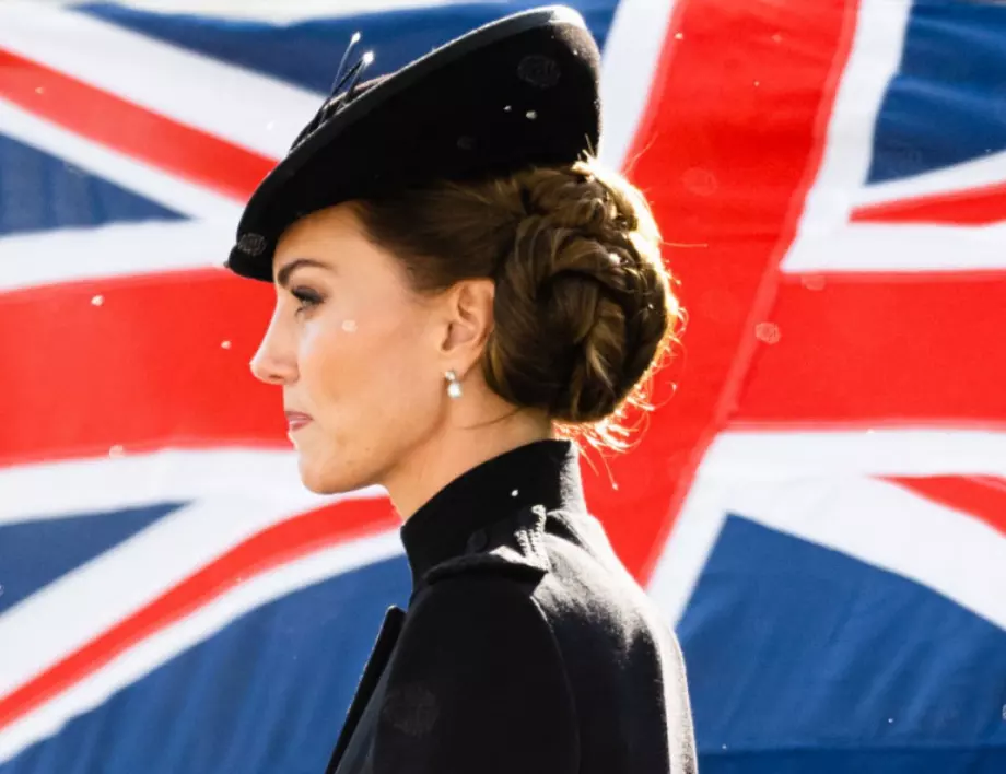 Как принцеса Кейт почете кралица Елизабет II?