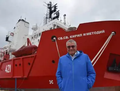 Българската експедиция отплава с военен кораб към Антарктида на 27 декември