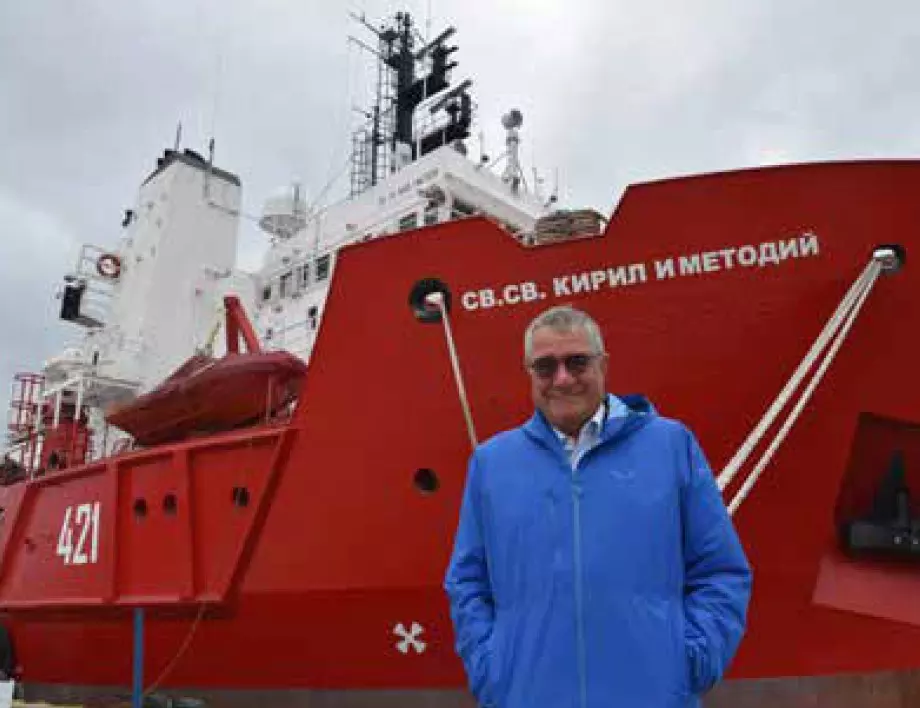 Корабът "Св.св. Кирил и Методий" тръгна на втора мисия в Антарктида