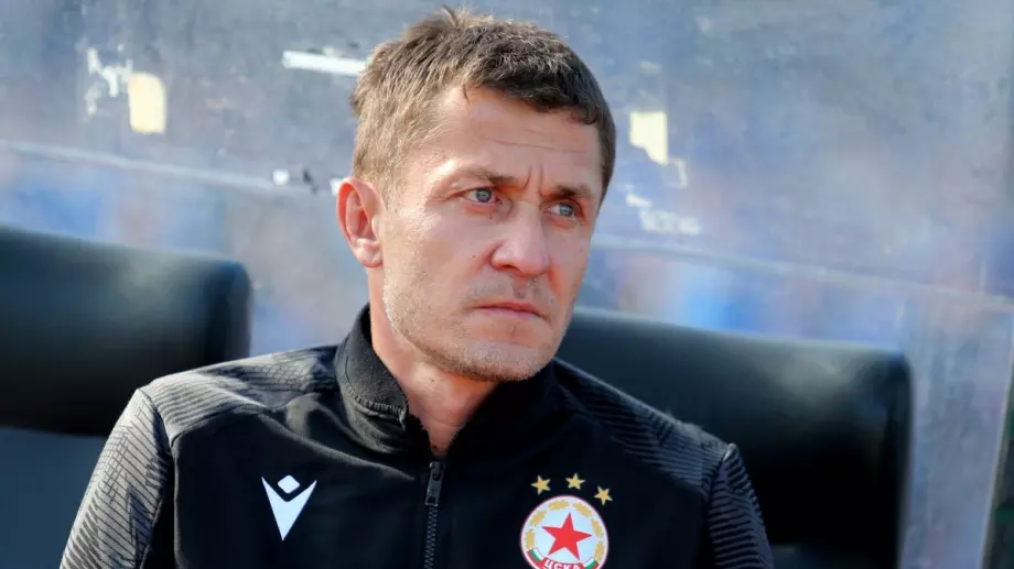 Саша Илич призна: Късметът покри ЦСКА, все още не можем да говорим за титла