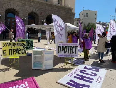 КНСБ излиза на протести за справедливи доходи в обществения сектор