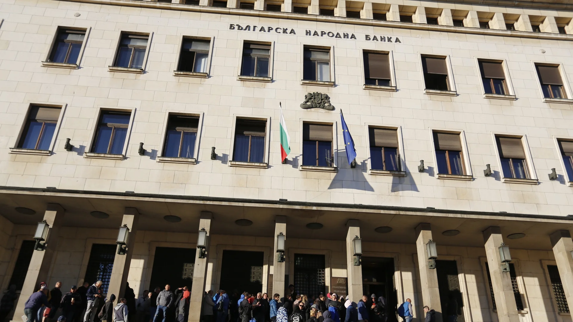 Предложение: България да излезе от валутния борд от датата на приемане на еврото
