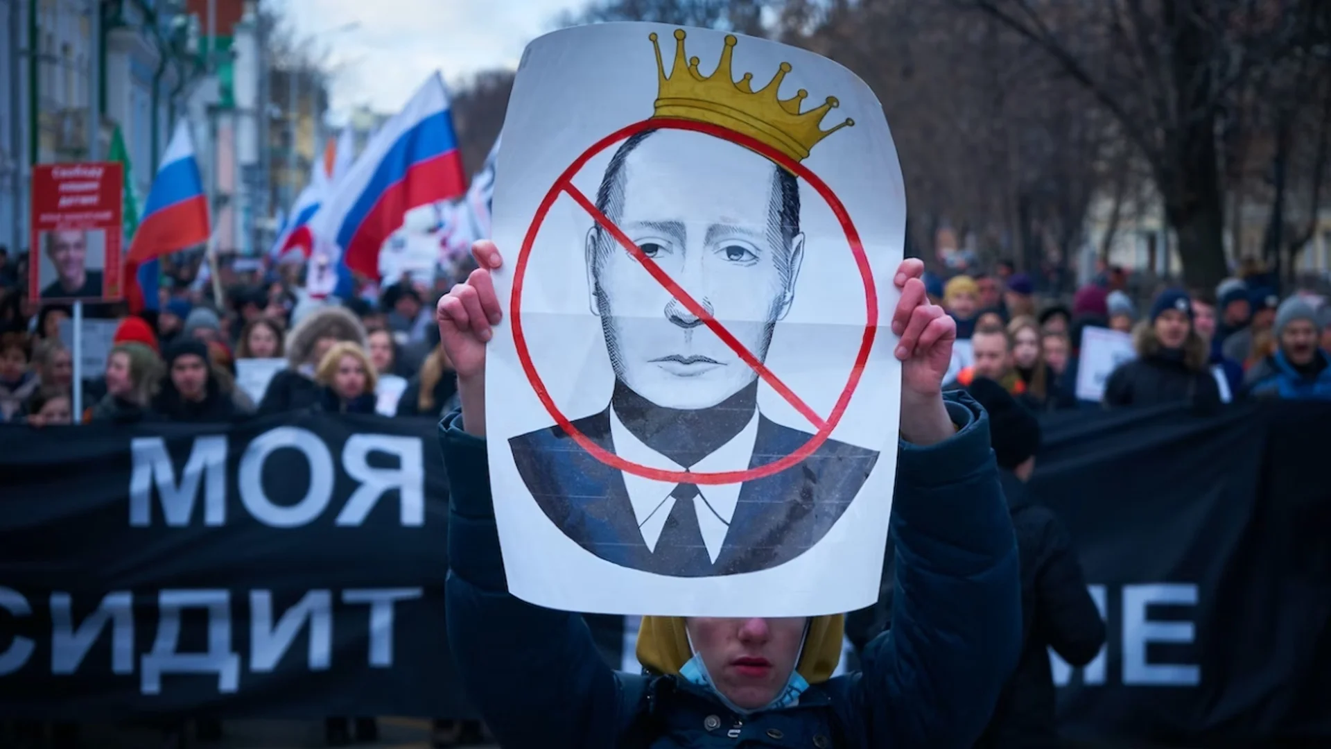 Путин не спира, а заглушава и дискредитира протестите срещу войната (ВИДЕО)