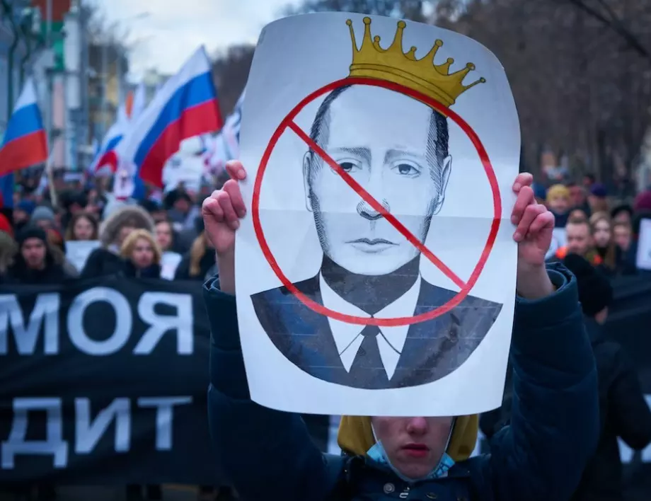 Путин, НЕ: Мирната акция срещу диктатора в Русия и по света (ВИДЕО)