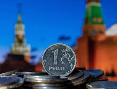 В Русия предложиха да се национализират основните сектори на руската икономика