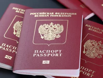 ЕС с първа стъпка да не приема руски паспорти, издадени в Украйна и Грузия