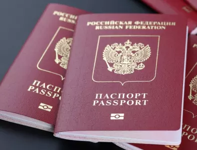 В Русия приеха закон за лишаване от гражданство за дискредитация на армията
