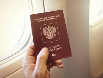 България въвежда визов режим за руснаци със служебни паспорти от 20 октомври