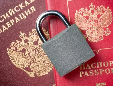 За четири месеца Украйна е издала визи едва на 10 руски граждани