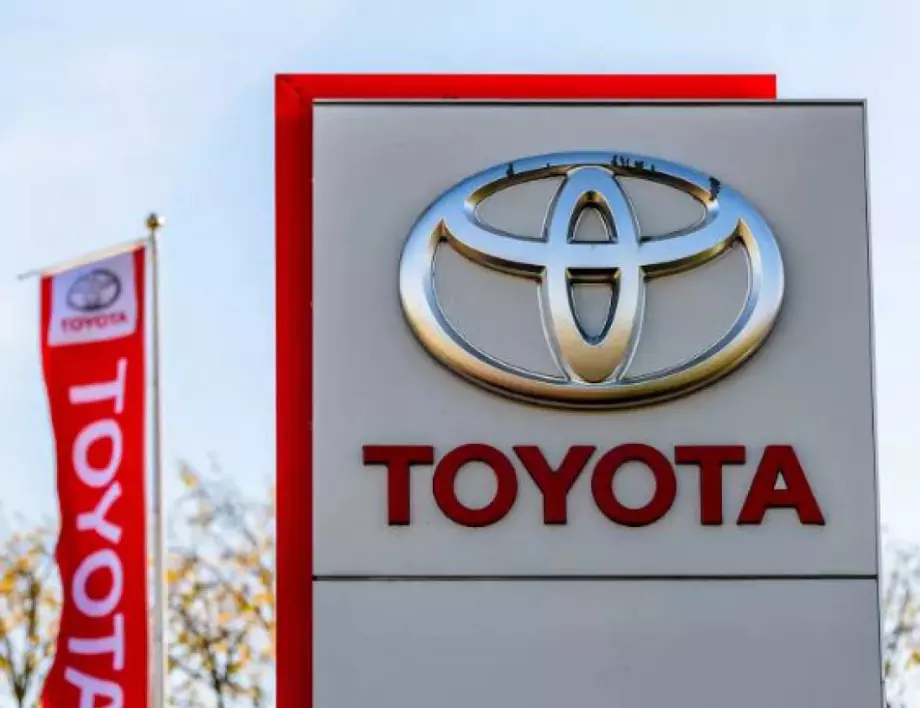 Toyota ще инвестира в хибриди, насочени към европейския пазар