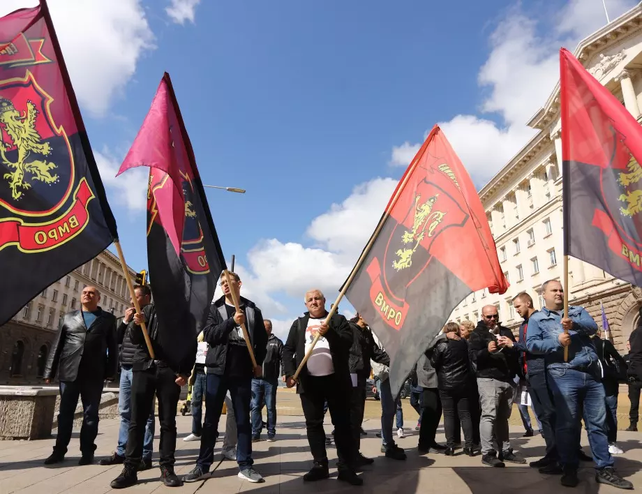ВМРО иска "нулева миграция" и използване на оръжие при охрана на границите ни