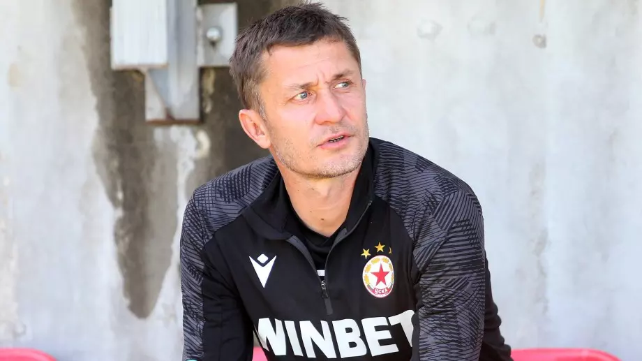 Саша Илич след загубата на ЦСКА: Имахме добро и лошо представяне, последваха съдийски грешки