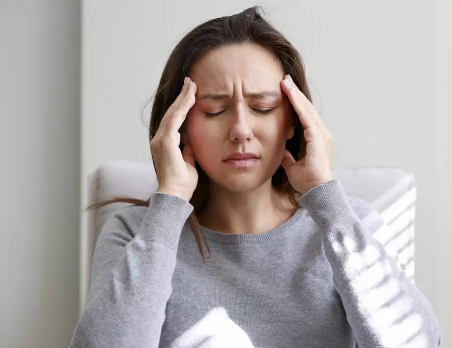 Какви са различните видове главоболие?