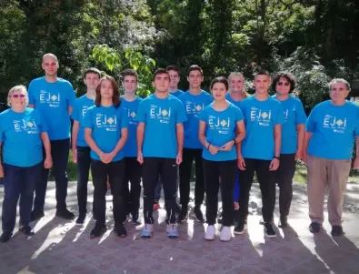 Наши ученици спечелиха престижни награди от европейска олимпиада по информатика